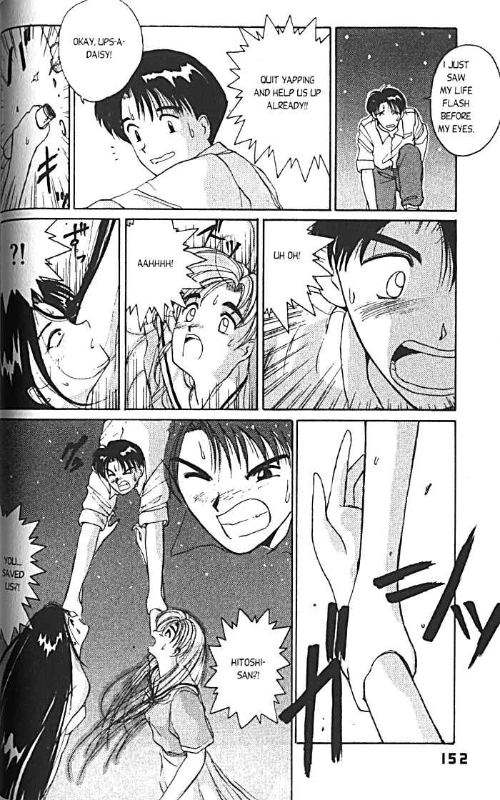 Page 16 Chapter 14 A.I. Love You!