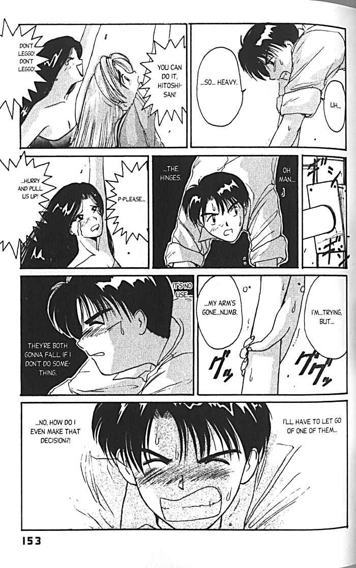 Page 17 Chapter 14 A.I. Love You!