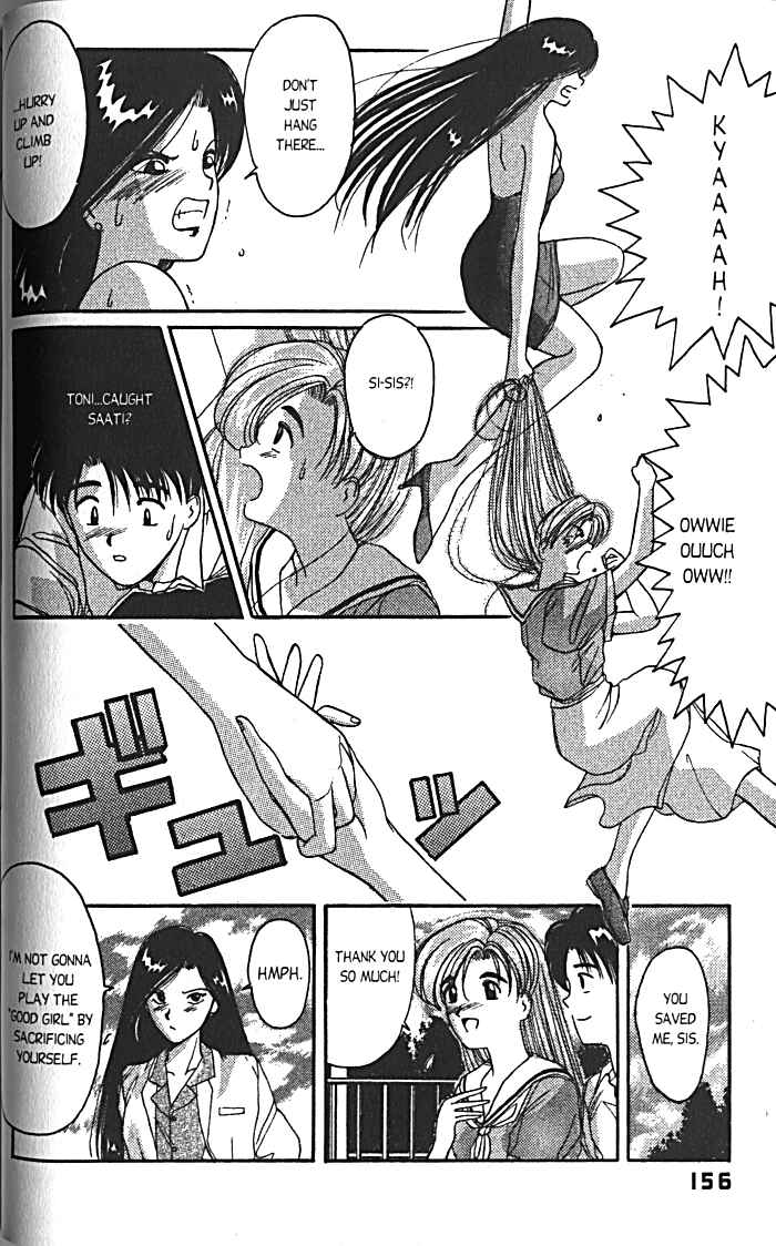 Page 20 Chapter 14 A.I. Love You!