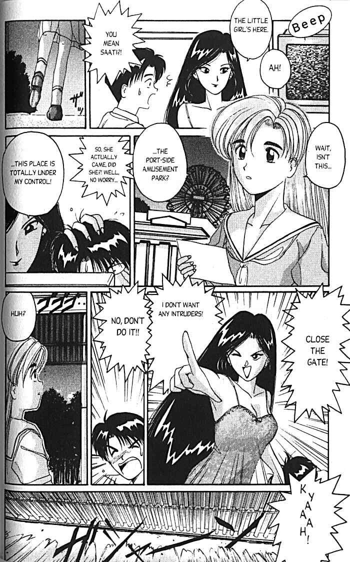 Page 4 Chapter 14 A.I. Love You!