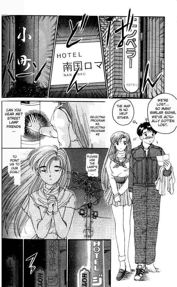 Page 22 Chapter 2 A.I. Love You!