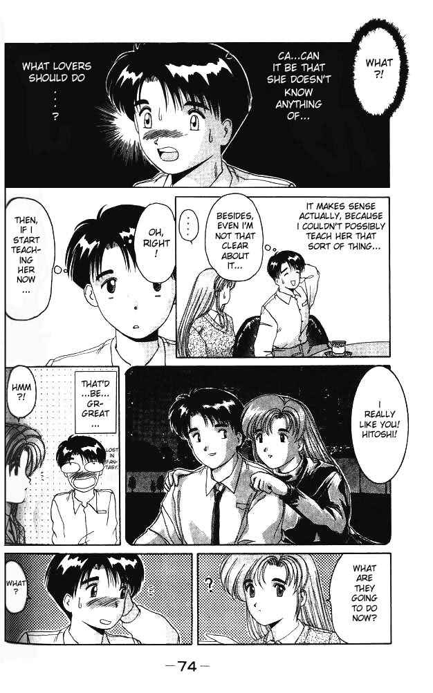 Page 4 Chapter 2 A.I. Love You!