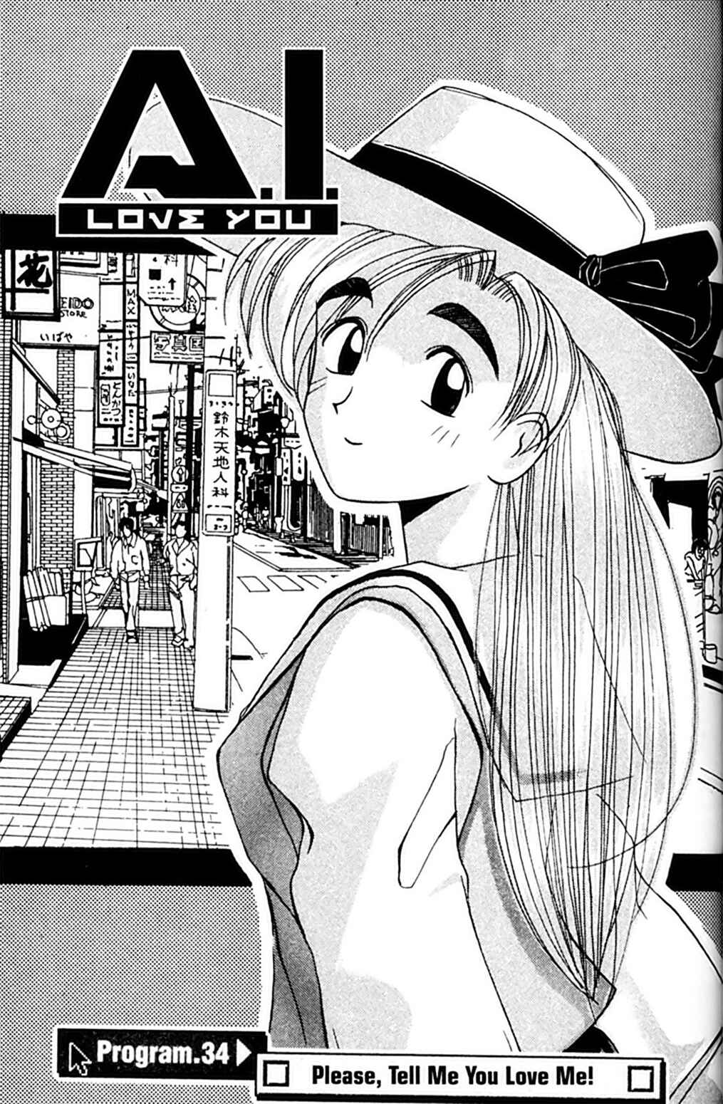Page 1 Chapter 34 A.I. Love You!