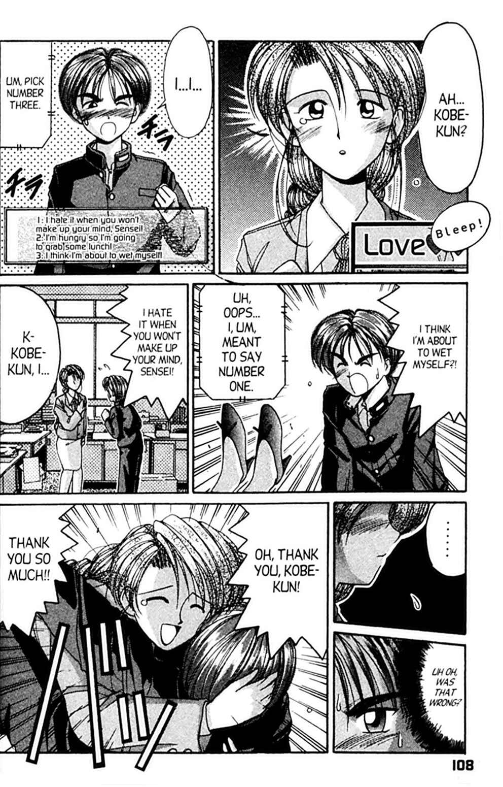 Page 12 Chapter 34 A.I. Love You!