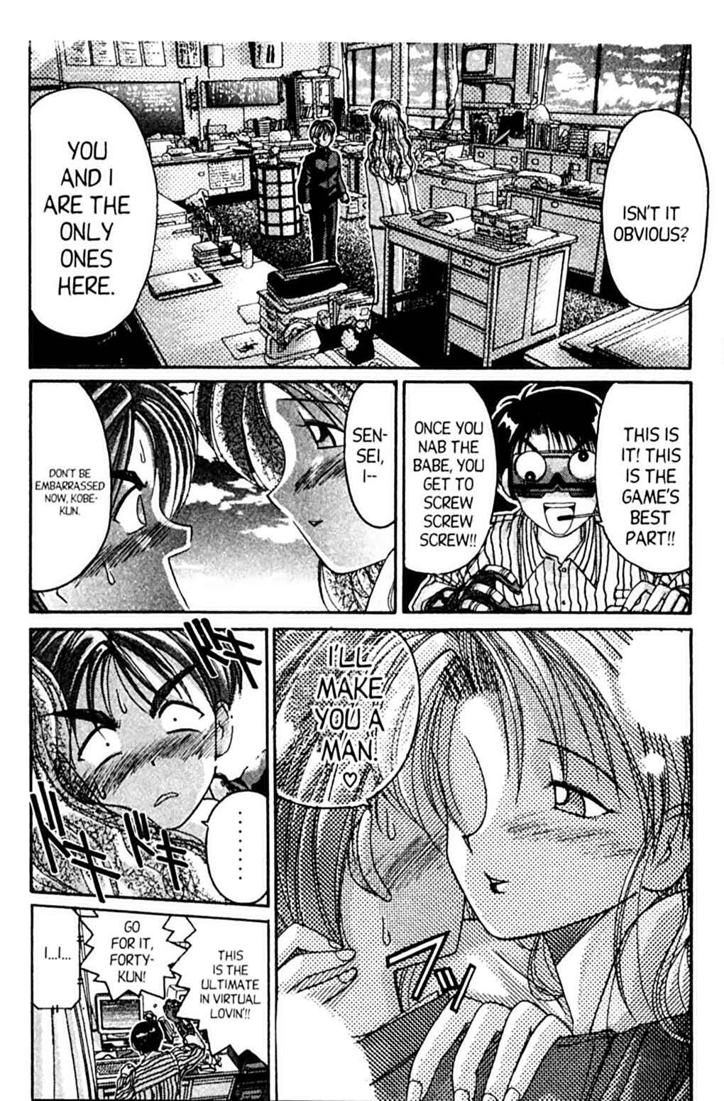 Page 14 Chapter 34 A.I. Love You!