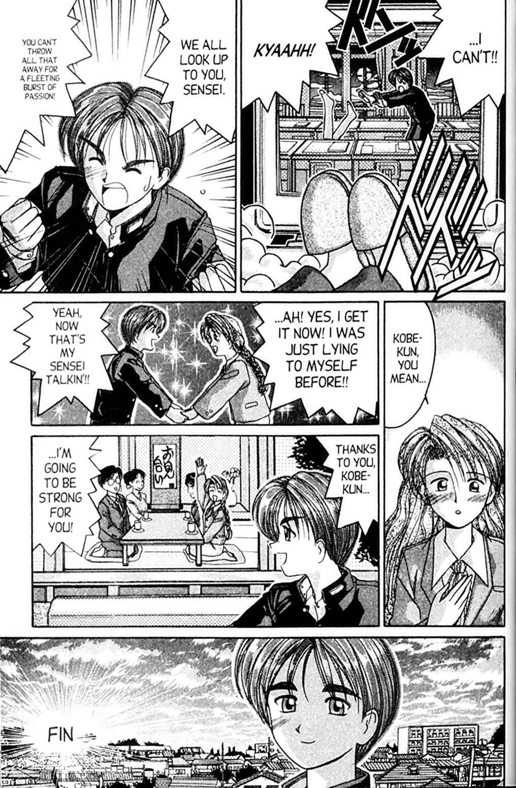 Page 15 Chapter 34 A.I. Love You!