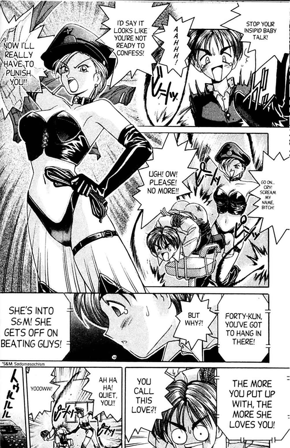 Page 18 Chapter 34 A.I. Love You!