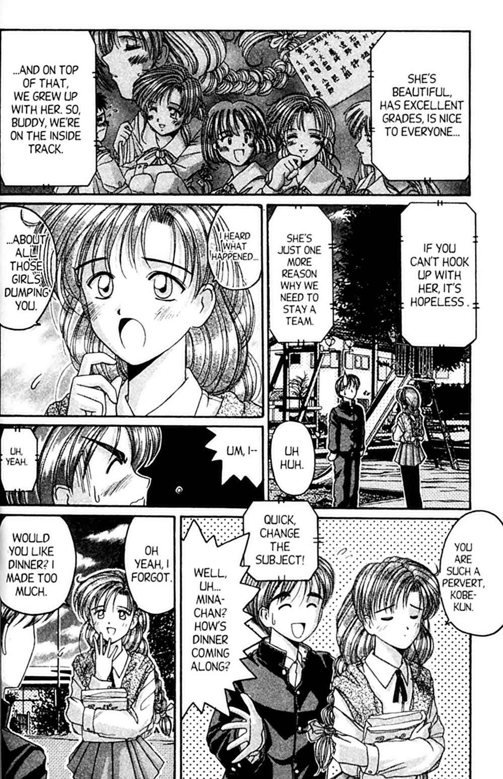 Page 22 Chapter 34 A.I. Love You!