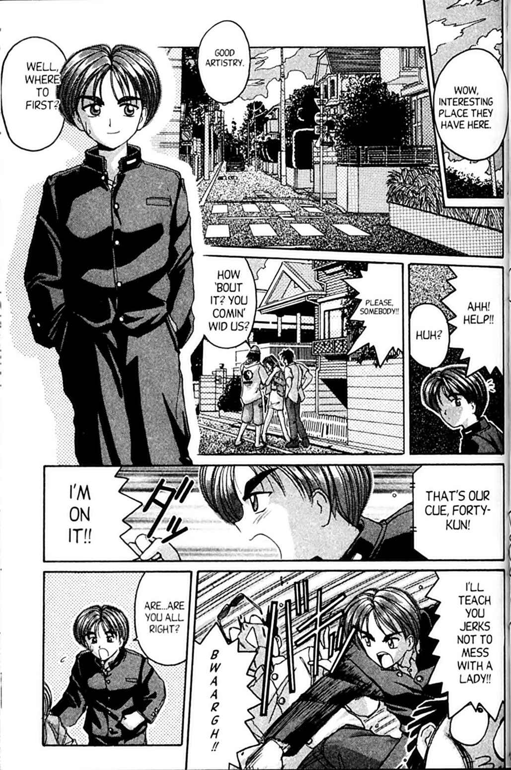 Page 7 Chapter 34 A.I. Love You!