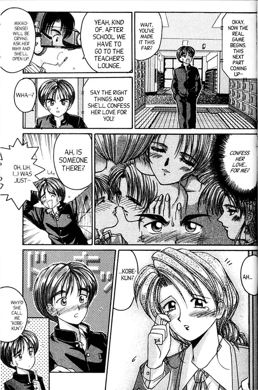 Page 9 Chapter 34 A.I. Love You!