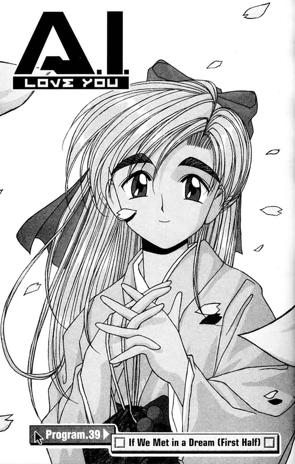 Page 1 Chapter 39 A.I. Love You!