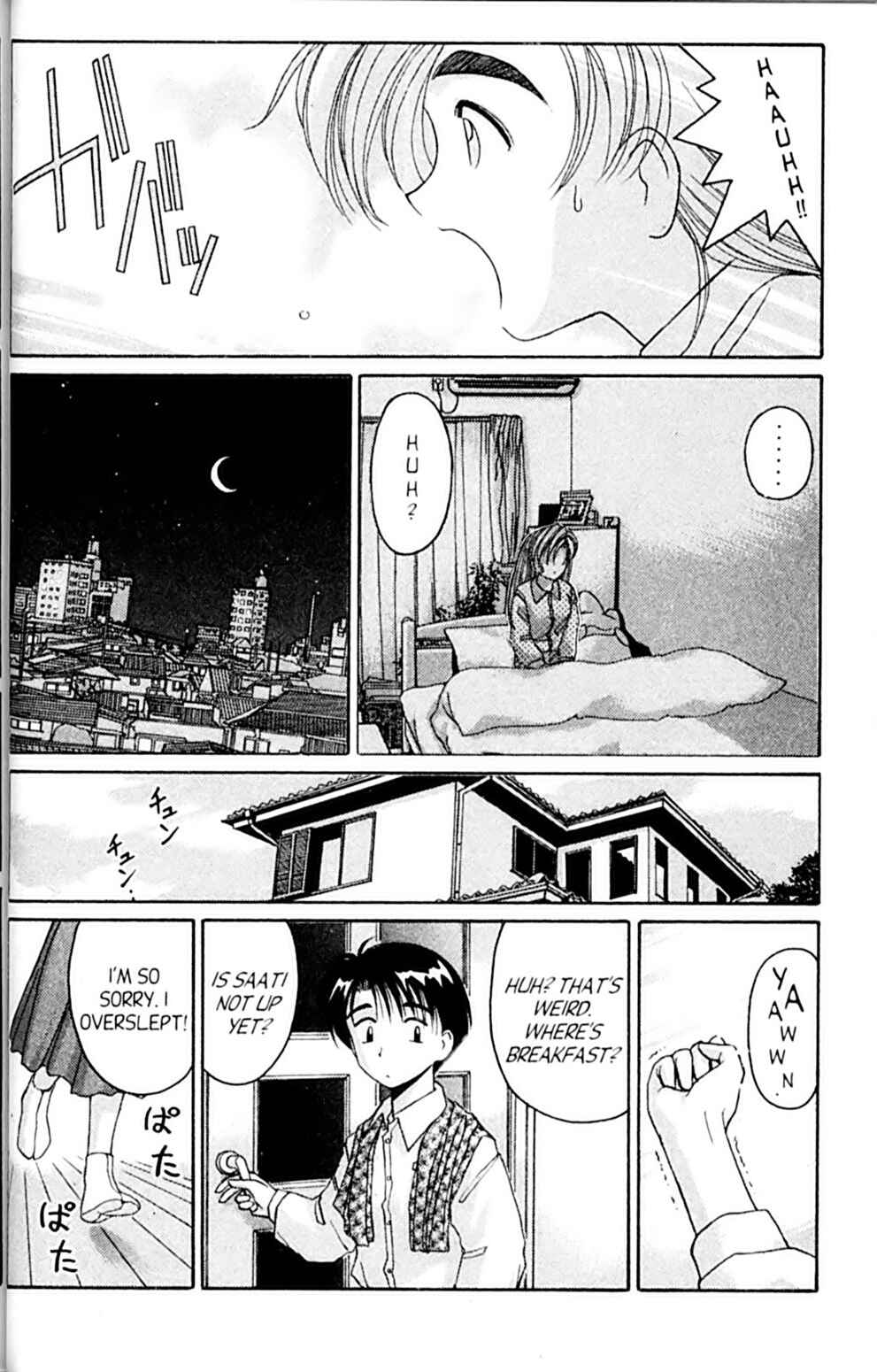 Page 10 Chapter 39 A.I. Love You!