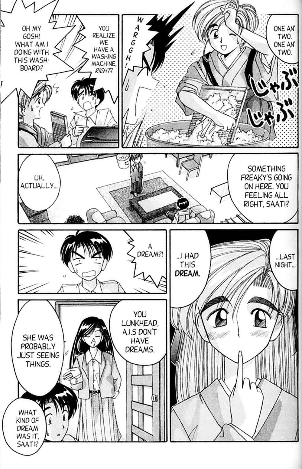 Page 13 Chapter 39 A.I. Love You!