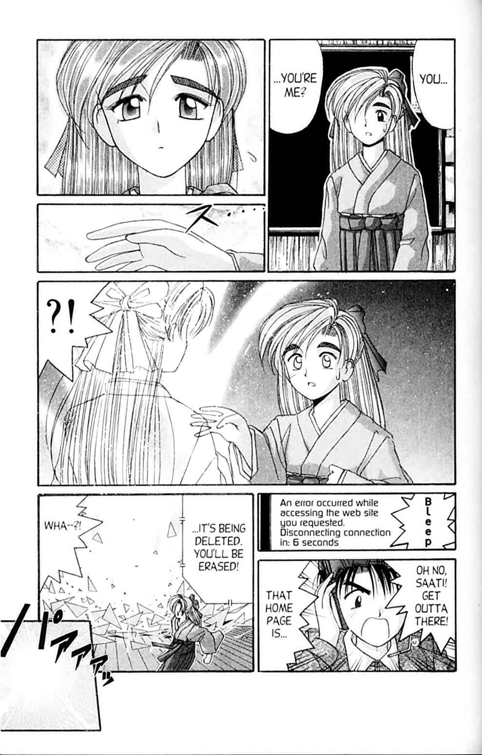 Page 33 Chapter 39 A.I. Love You!