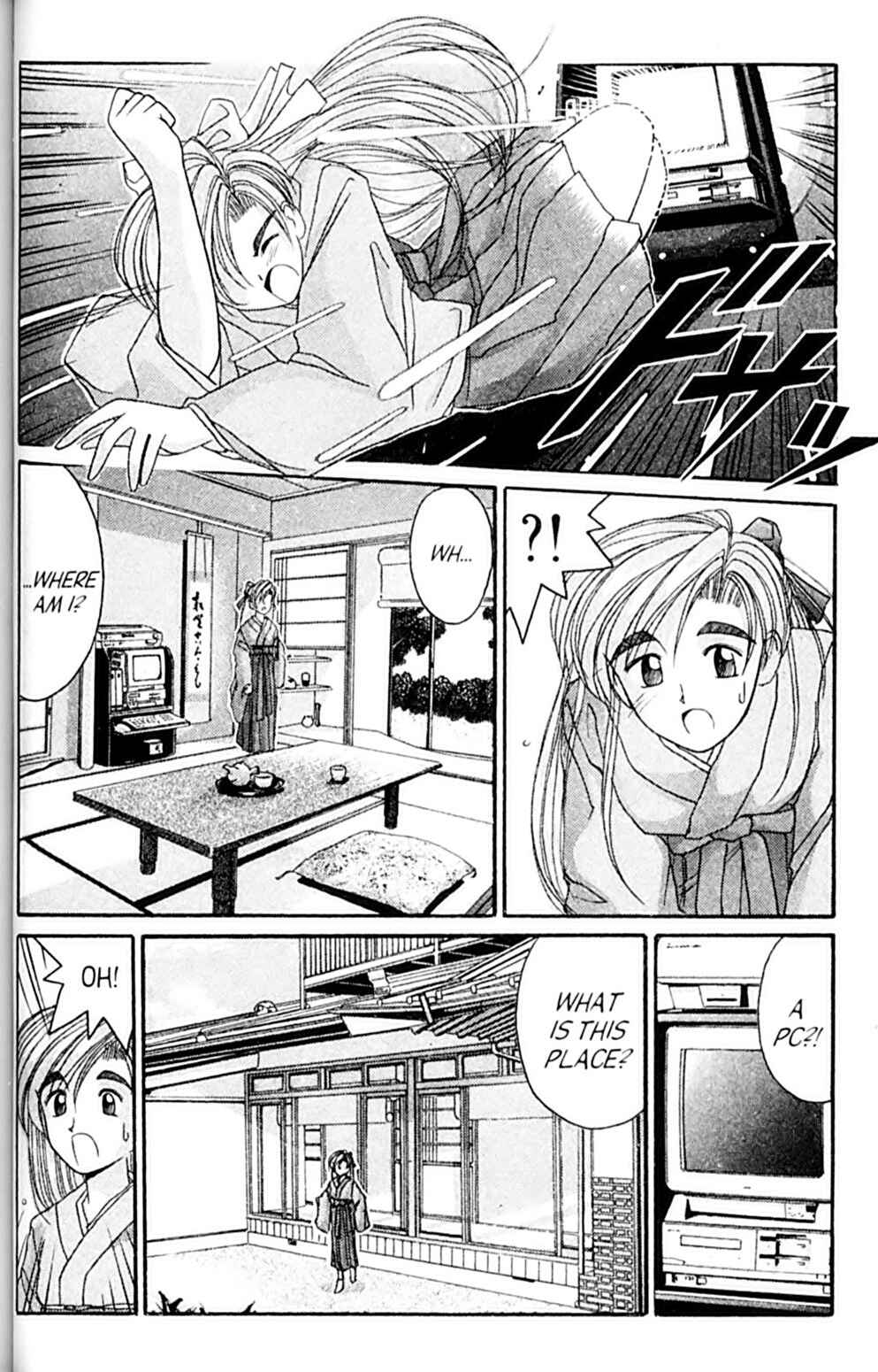 Page 34 Chapter 39 A.I. Love You!