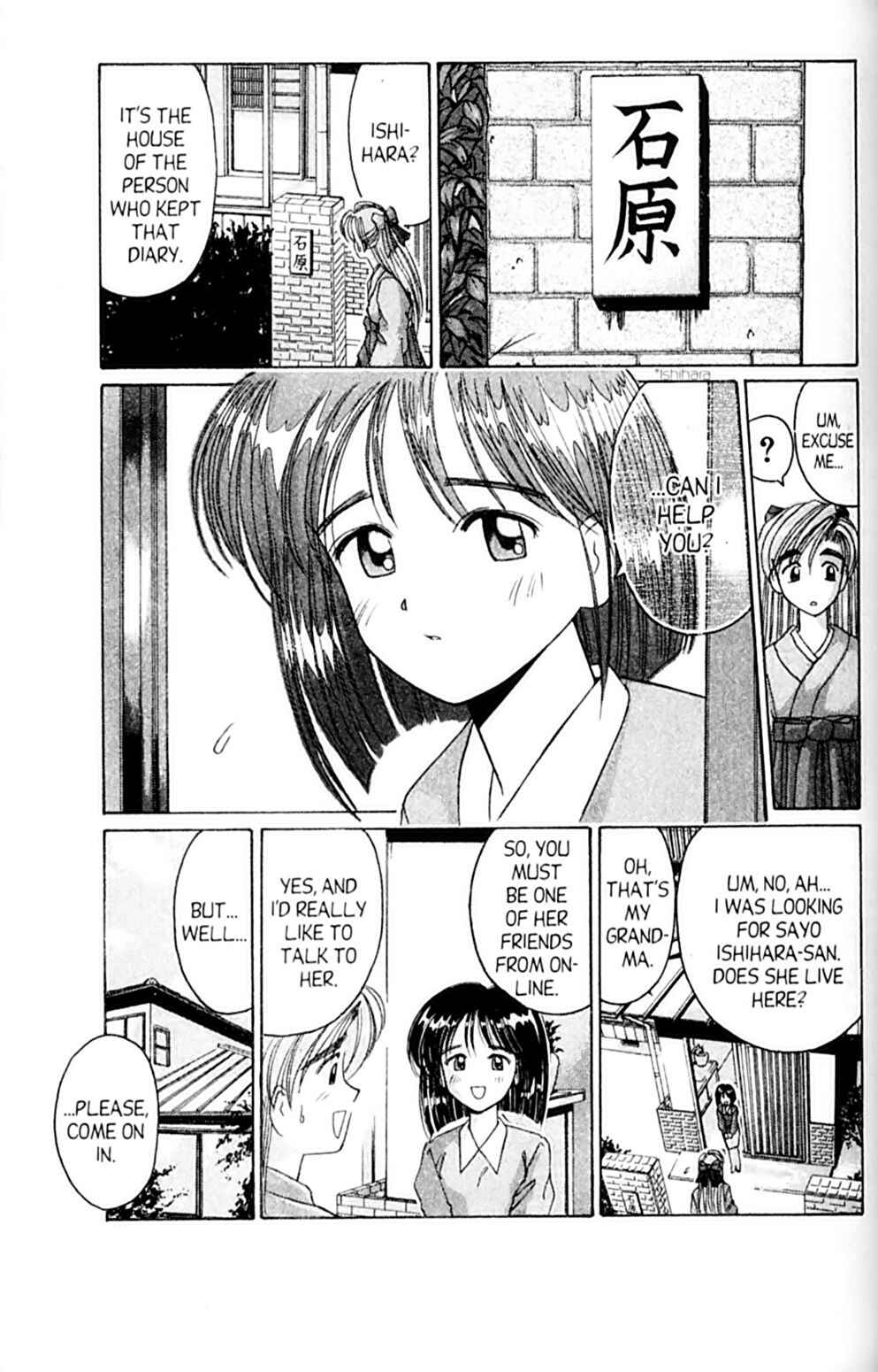 Page 35 Chapter 39 A.I. Love You!