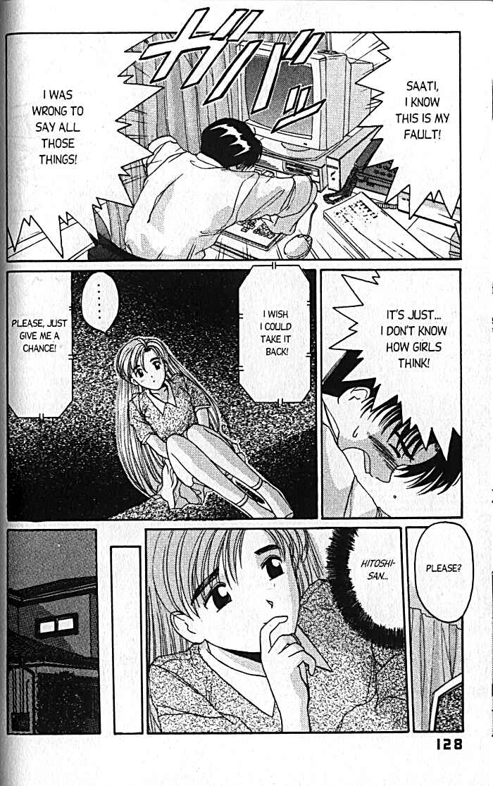 Page 15 Chapter 13 A.I. Love You!