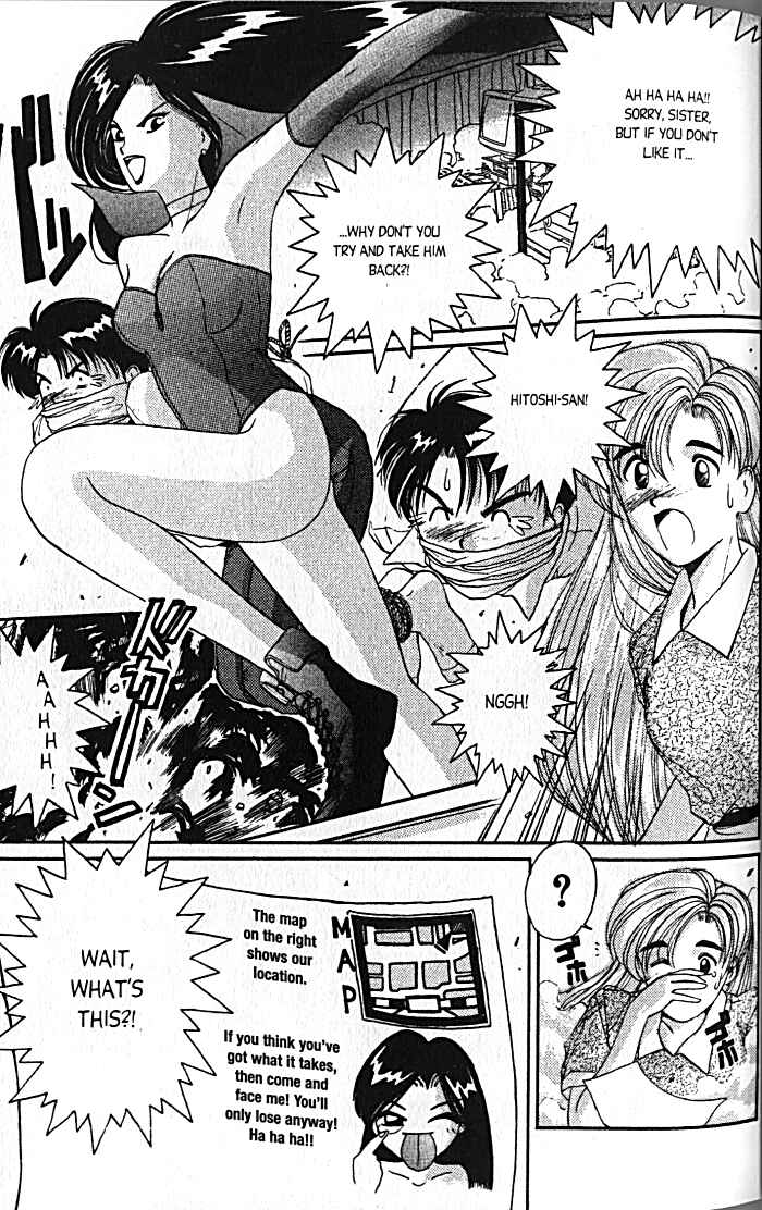 Page 23 Chapter 13 A.I. Love You!