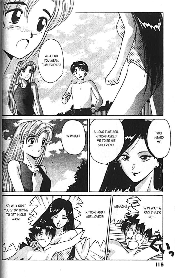 Page 3 Chapter 13 A.I. Love You!
