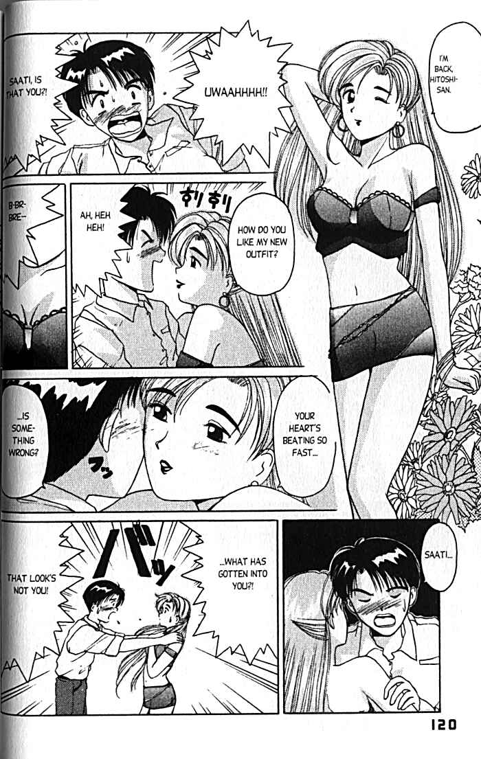 Page 7 Chapter 13 A.I. Love You!