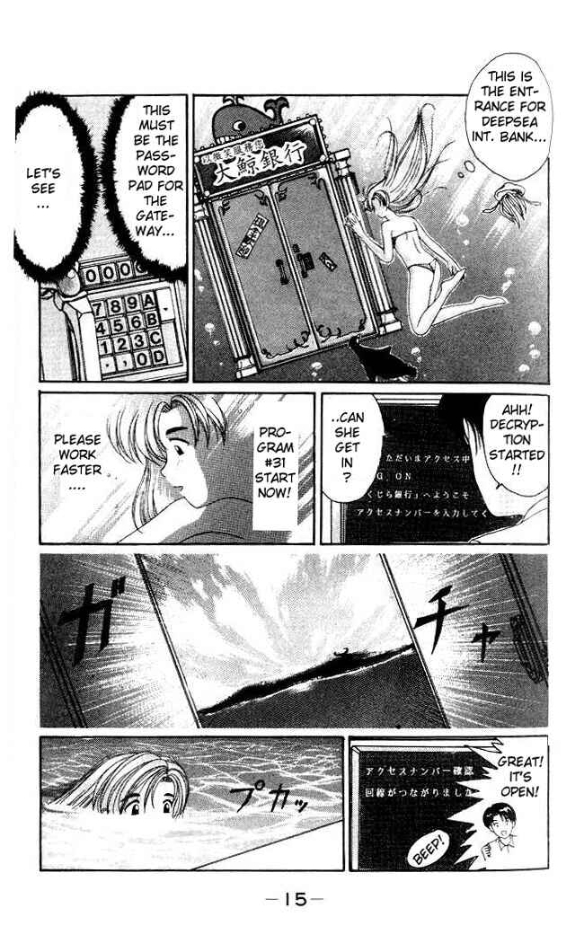 Page 16 Chapter 7 A.I. Love You!