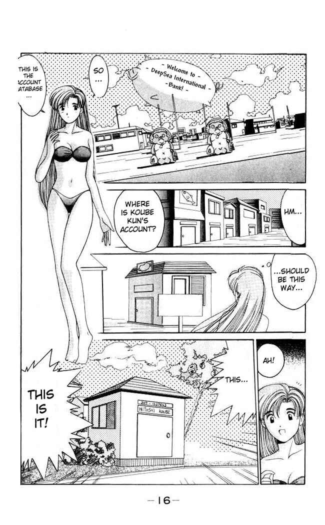 Page 17 Chapter 7 A.I. Love You!