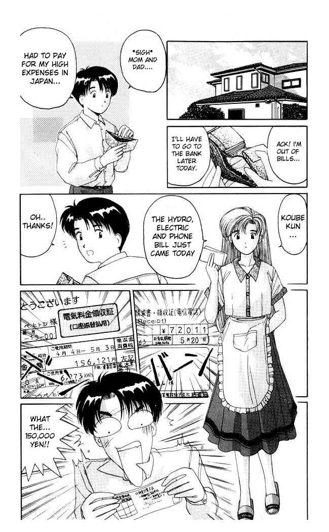 Page 5 Chapter 7 A.I. Love You!