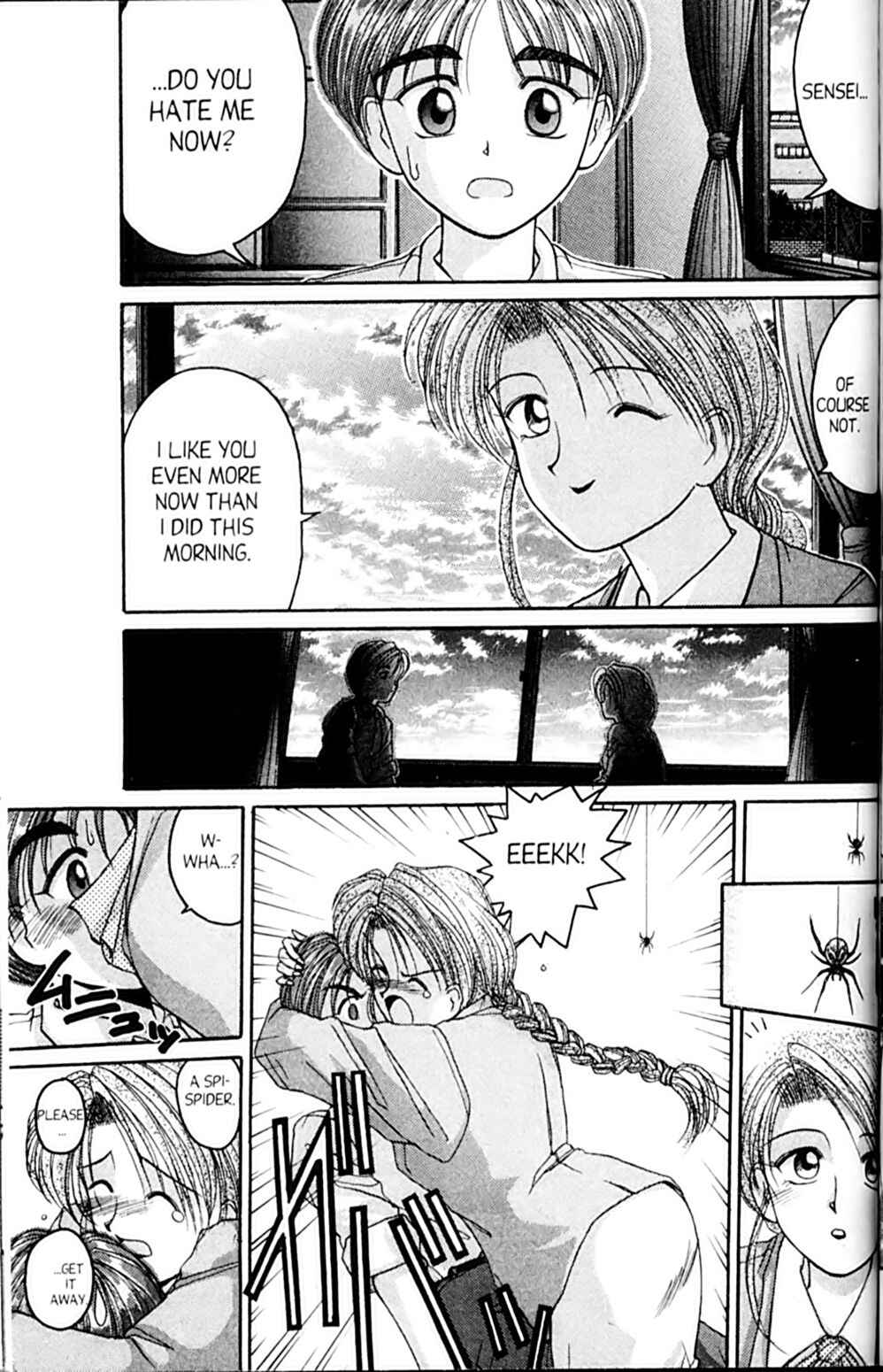 Page 17 Chapter 30 A.I. Love You!