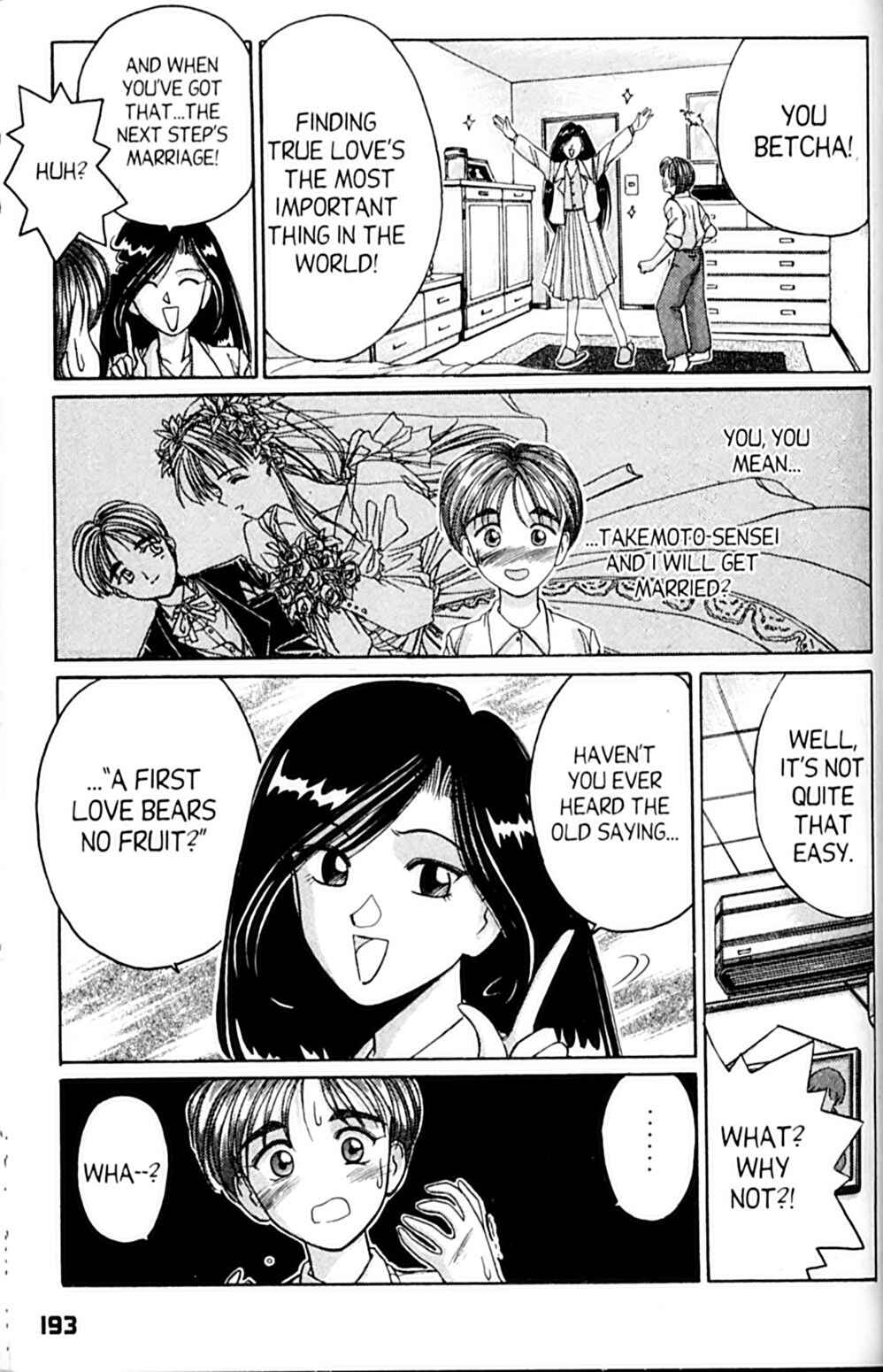 Page 25 Chapter 30 A.I. Love You!