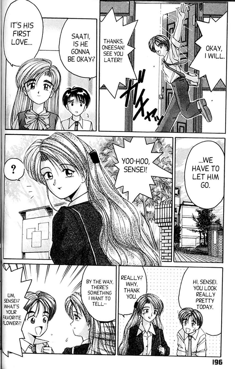 Page 28 Chapter 30 A.I. Love You!