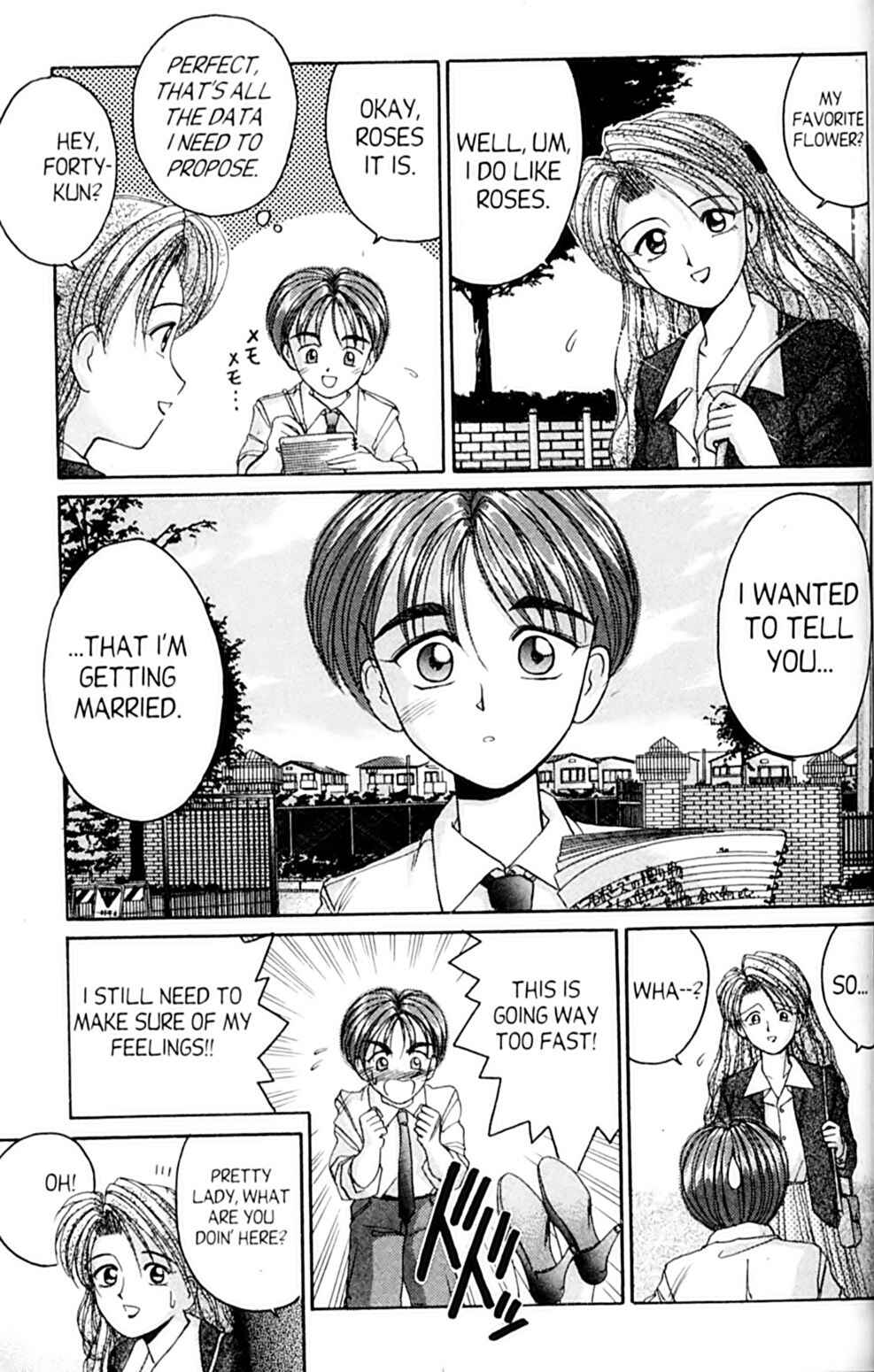 Page 29 Chapter 30 A.I. Love You!