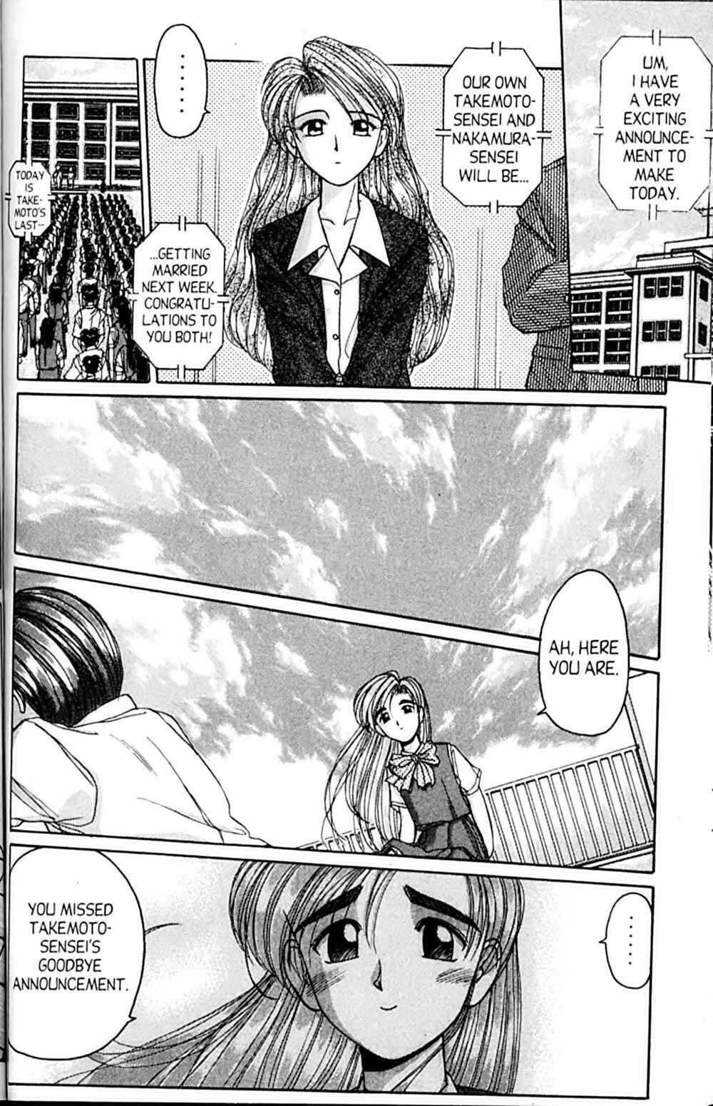 Page 32 Chapter 30 A.I. Love You!