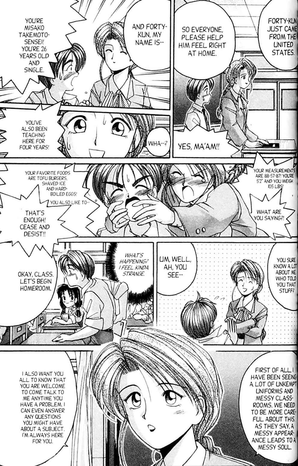 Page 7 Chapter 30 A.I. Love You!