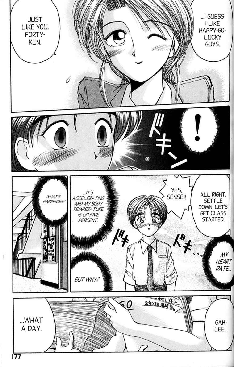 Page 9 Chapter 30 A.I. Love You!