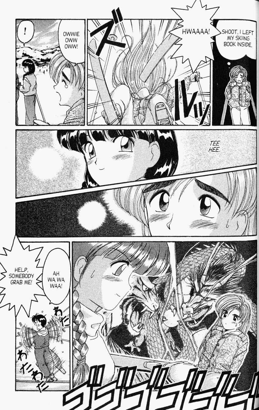 Page 10 Chapter 24 A.I. Love You!