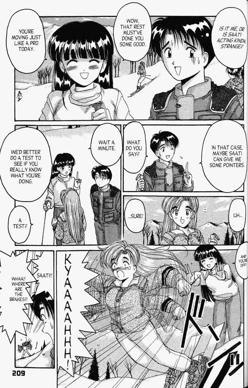 Page 20 Chapter 24 A.I. Love You!