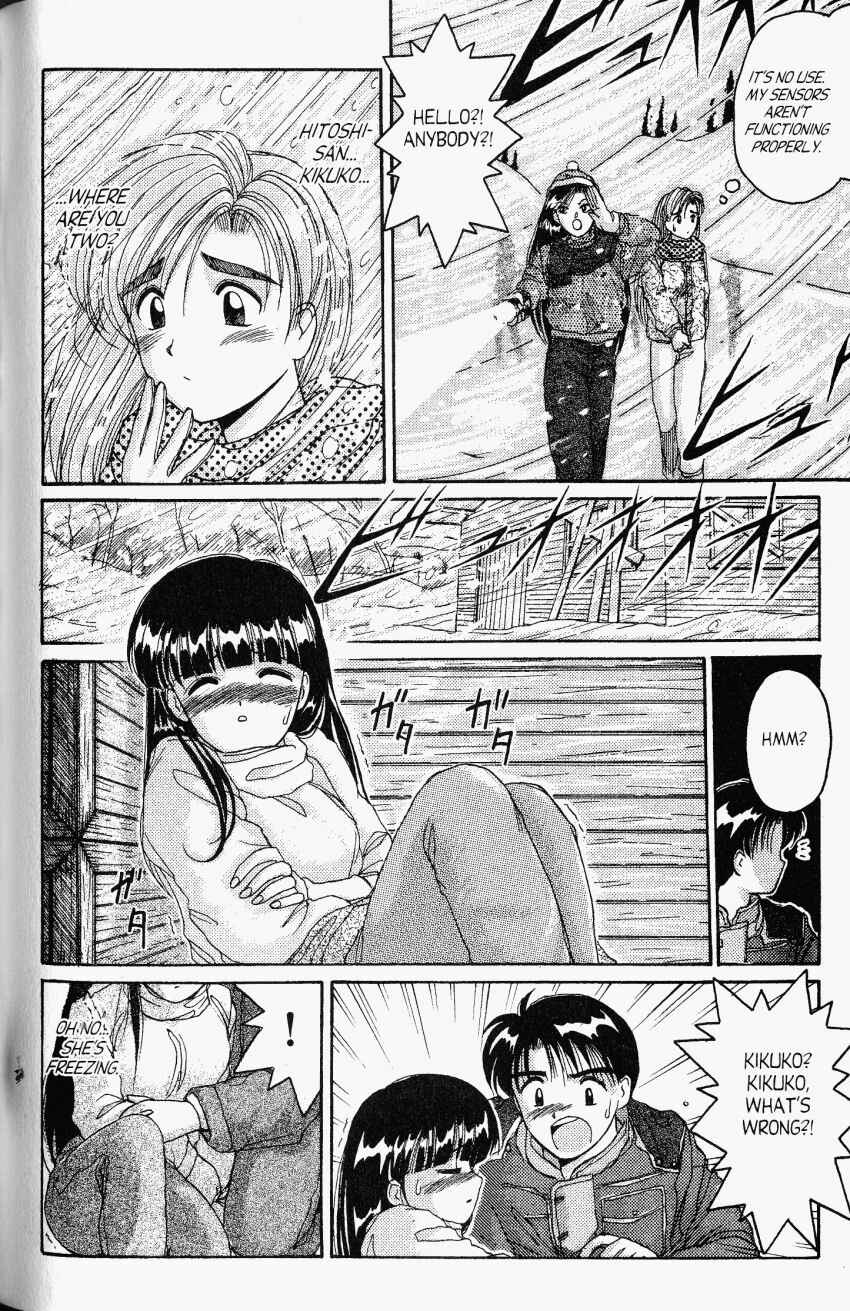 Page 25 Chapter 24 A.I. Love You!
