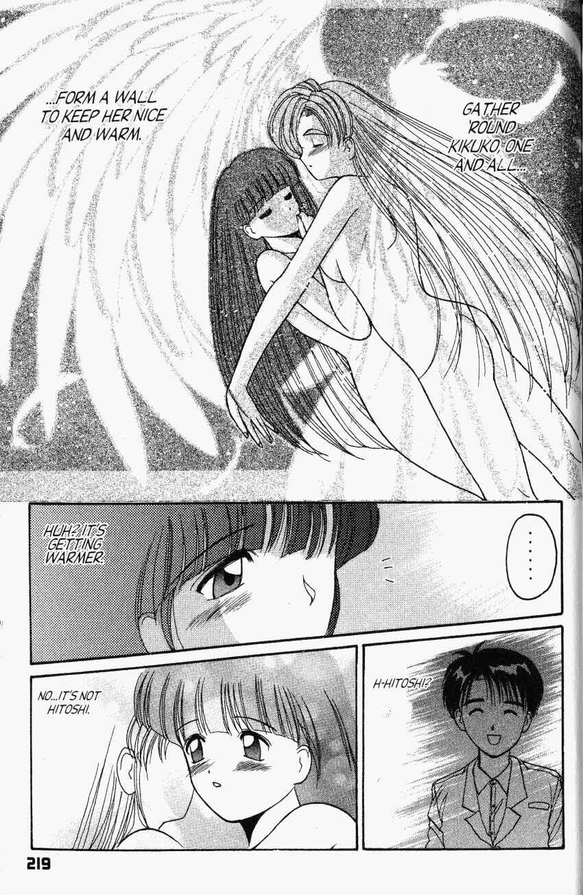 Page 30 Chapter 24 A.I. Love You!
