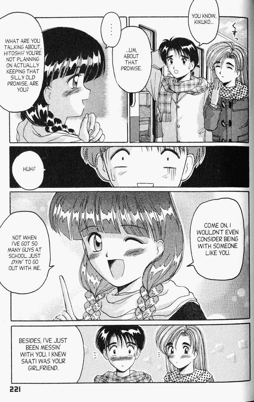 Page 32 Chapter 24 A.I. Love You!