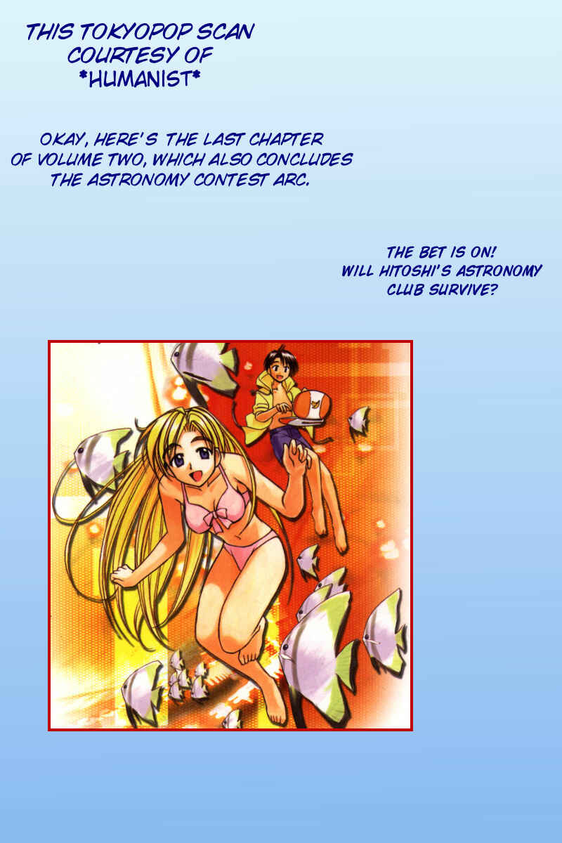 Page 1 Chapter 16 A.I. Love You!