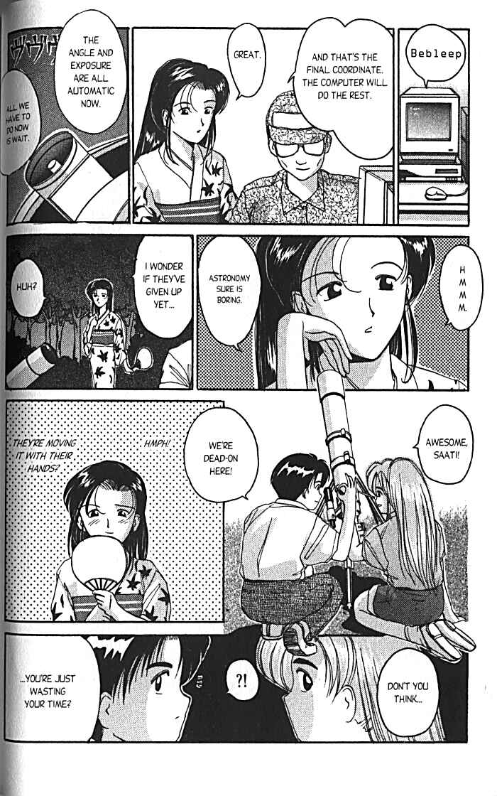 Page 13 Chapter 16 A.I. Love You!