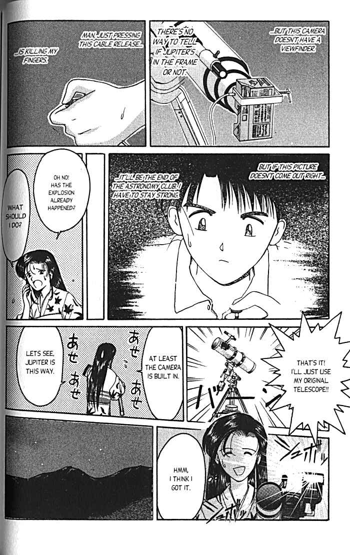 Page 17 Chapter 16 A.I. Love You!