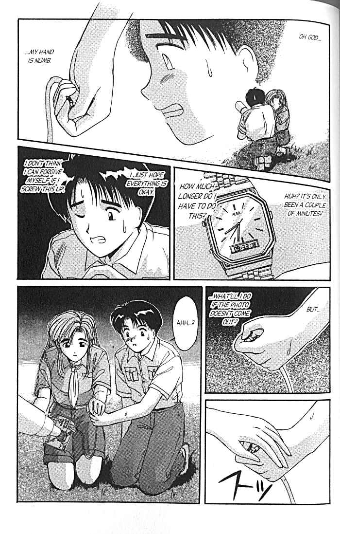 Page 18 Chapter 16 A.I. Love You!