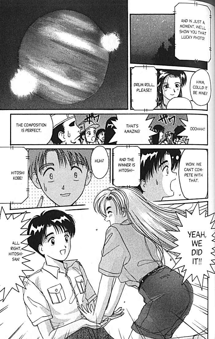 Page 20 Chapter 16 A.I. Love You!