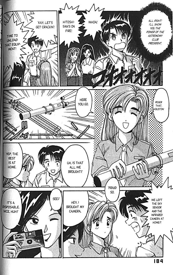 Page 5 Chapter 16 A.I. Love You!