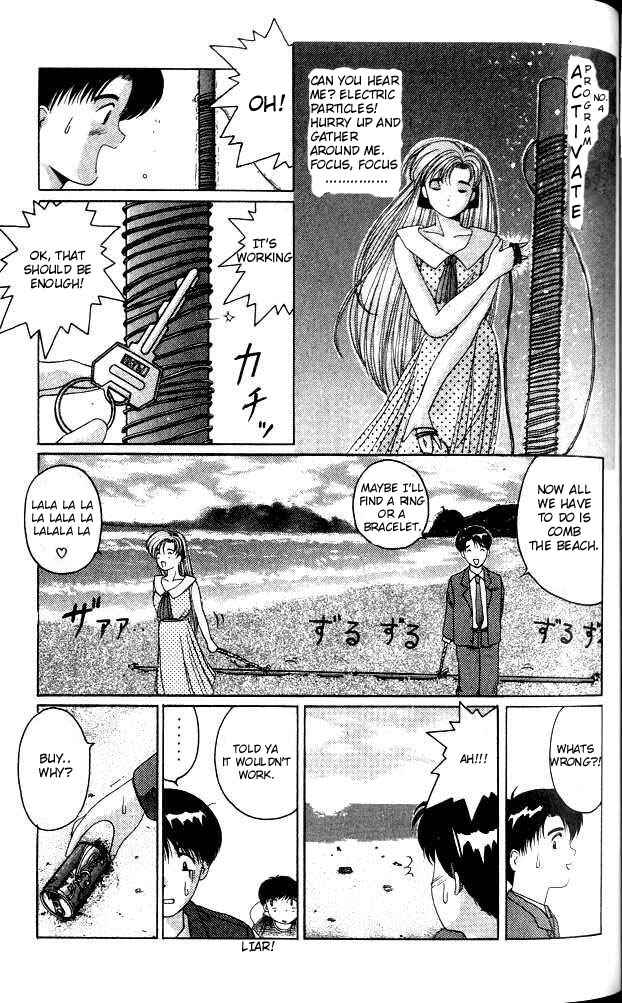 Page 15 Chapter 4 A.I. Love You!