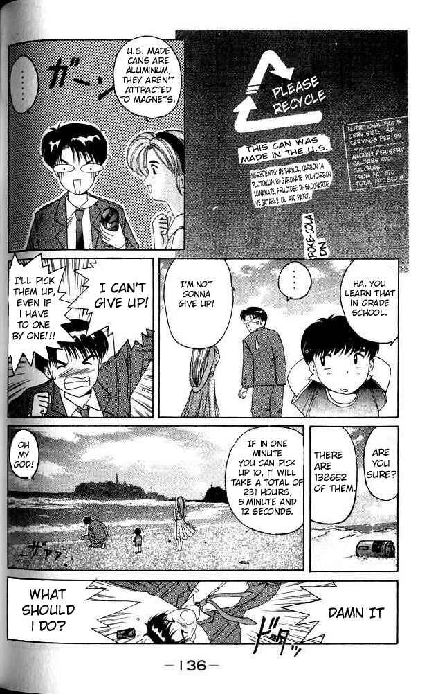 Page 16 Chapter 4 A.I. Love You!