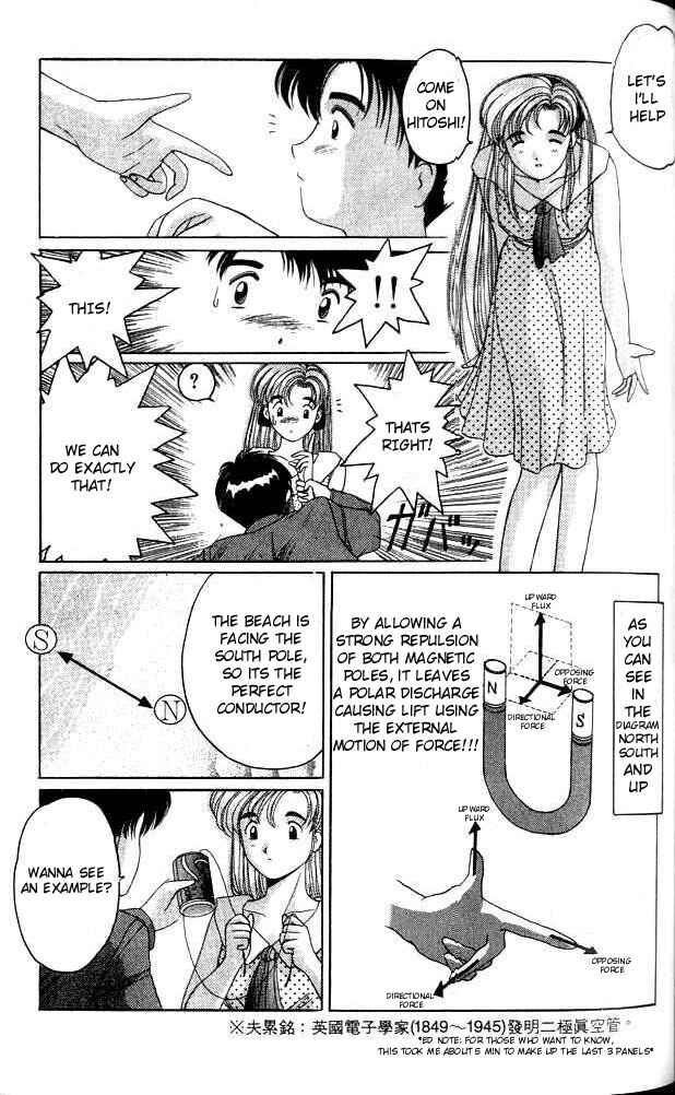 Page 17 Chapter 4 A.I. Love You!