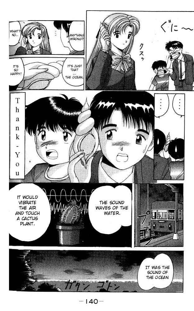 Page 20 Chapter 4 A.I. Love You!
