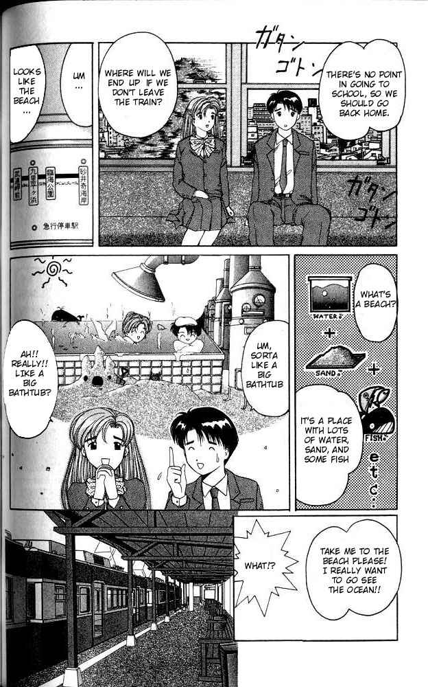 Page 4 Chapter 4 A.I. Love You!